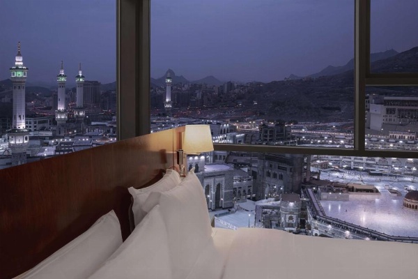 Hilton Suites Makkah image 18